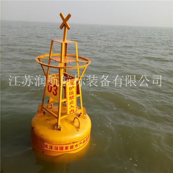 科普 | 什么是虛擬航標(biāo)？看完這篇你就明白了